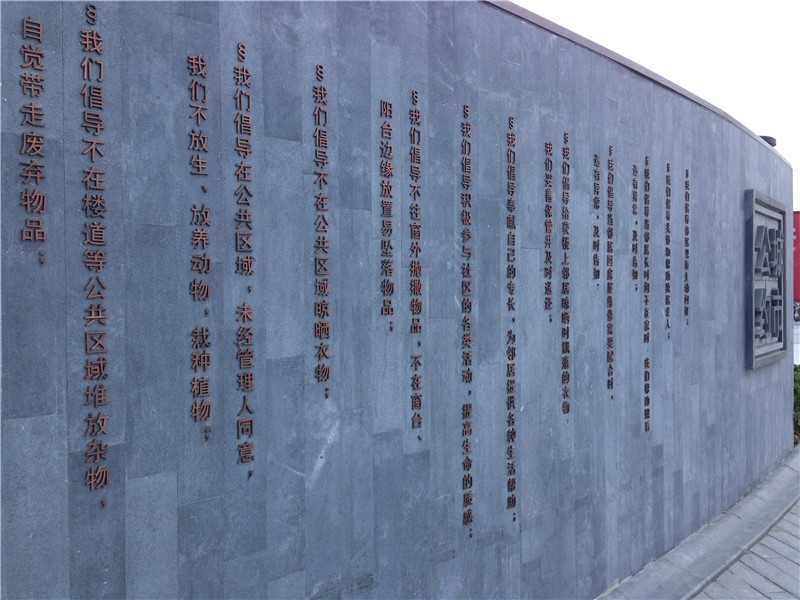 長(zhǎng)沙標(biāo)識(shí)標(biāo)牌中，標(biāo)識(shí)牌要考慮什么？