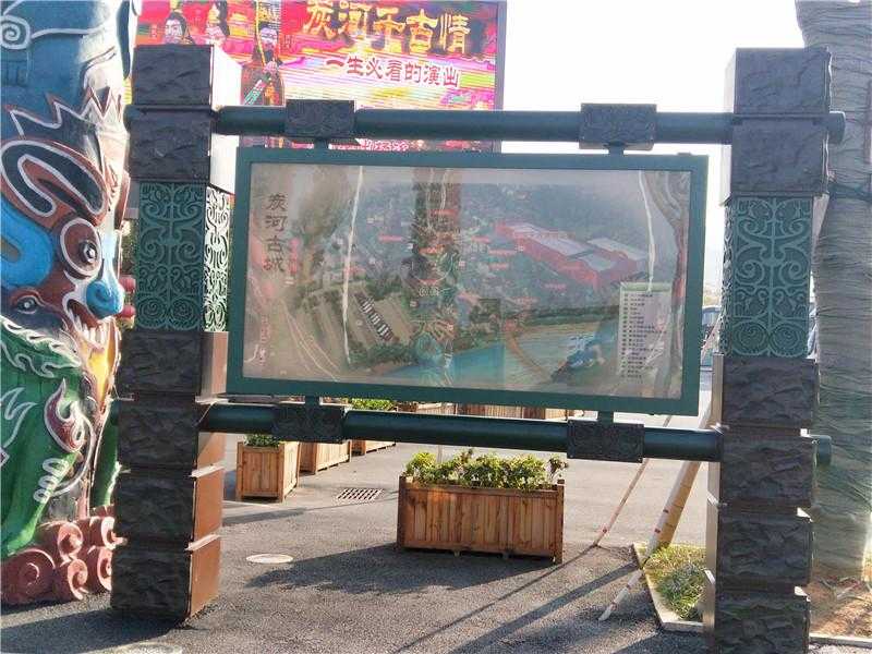 標(biāo)識牌 標(biāo)識牌