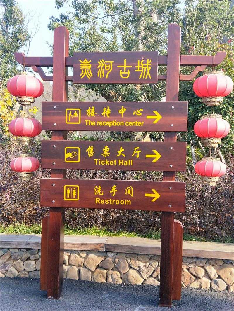 景區標識系統有哪些意想不到的作用？