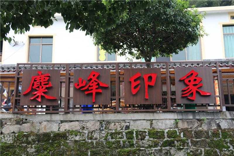 一個(gè)好的景區(qū)標(biāo)識(shí)應(yīng)該怎樣設(shè)計(jì)？