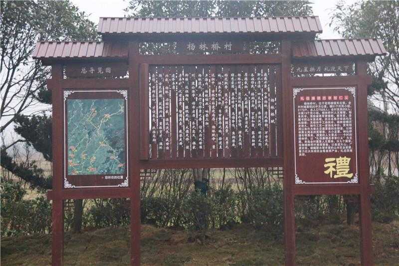 景區(qū)標(biāo)識(shí)的作用你知道多少？一起來了解一下！