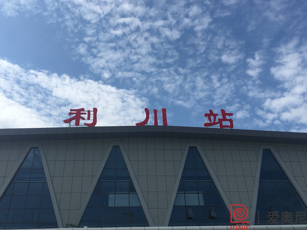 地鐵標識如何設計做到為人民服務？